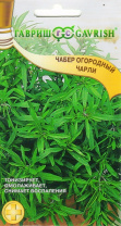 G Чабер Огородный (Чарли) 0,1 г G Чабер Огородный (Чарли) 0,1 г