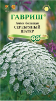 G Амми Серебряный шатер 0,1 г G Амми Серебряный шатер 0,1 г