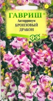 G Львиный зев Бронзовый дракон 7 шт. серия Элитная клумба G Львиный зев Бронзовый дракон 7 шт. серия Элитная клумба