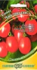 Томат Чио-чио-сан F1 0,05 г автор