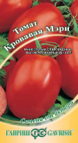 Томат Кровавая мэри 0,1 г Томат Кровавая мэри 0,1 г