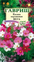 G Космея Вега, бело-розовая смесь 0,5 г G Космея Вега, бело-розовая смесь 0,5 г