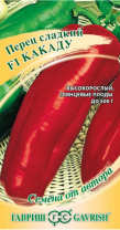Перец Какаду F1 красный 0,1 г. Перец Какаду F1 красный 0,1 г.