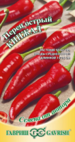Перец Кинжал, острый 0,1 г Перец Кинжал, острый 0,1 г