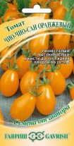 Томат Чио-чио-сан F1 оранжевый 0,05 г