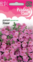 G Диасция Успех 0,01 г, серия Розовые сны G Диасция Успех 0,01 г, серия Розовые сны