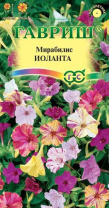 G Мирабилис Иоланта  1,0 г