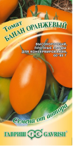 Томат Банан оранжевый 0,05 г Томат Банан оранжевый 0,05 г