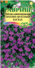 G Лобелия ампельная Лилово-красный каскад
