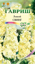 G Левкой Свинг 0,05 г серия Сад ароматов G Левкой Свинг 0,05 г серия Сад ароматов
