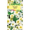 G Настурция Йети 1,0 г G Настурция Йети 1,0 г