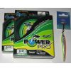 Шнур Power Pro 0,10 мм х 5 кг х 92 м цвет Зеленый мох, 5 кг. Шнур Power Pro 0,10 мм х 5 кг х 92 м цвет Зеленый мох, 5 кг.