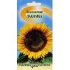 Подсолнечник Лакомка 10 г Подсолнечник Лакомка 10 г