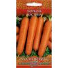 G Морковь Настена 2,0 г серия Русский вкус! G Морковь Настена 2,0 г серия Русский вкус!