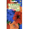 G Петуния Канон F1 7 шт.