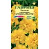 G Бархатцы отклоненные Брокада желтая 0,3 г