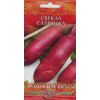 G Свекла Славянка 2,0 г серия Русский вкус! G Свекла Славянка 2,0 г серия Русский вкус!