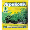04-010 Агрикола 6  (пакет 50 г)