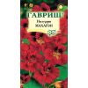 G Настурция Махагон махровая 1,0 г G Настурция Махагон махровая 1,0 г