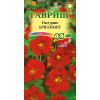 G Настурция Бриллиант 1,0 г G Настурция Бриллиант 1,0 г