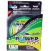 Шнур Power Pro 0,23 мм х 15 кг х 92 м цвет Красный, 15 кг. Шнур Power Pro 0,23 мм х 15 кг х 92 м цвет Красный, 15 кг.
