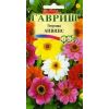 G Георгина Анвинс, смесь 0,3 г