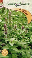 G Лофант Франт 0,3 г G Лофант Франт 0,3 г