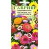 G Декоративная смесь высокорослых однолетних 0,1 г