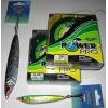 Шнур Power Pro 0,23 мм х 15 кг х 135 м цвет Красный, 15 кг. Шнур Power Pro 0,23 мм х 15 кг х 135 м цвет Красный, 15 кг.