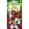 G Кларкия Изящная Фейерверк, смесь 0,1 г G Кларкия Изящная Фейерверк, смесь 0,1 г