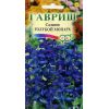 G Сальвия Голубой монарх 0,05 г G Сальвия Голубой монарх 0,05 г