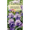 G Душистый горошек Сиреневый дрозд 0,5 г серия Сад ароматов