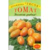 Томат Золотая Рыбка, среднеплодный 10 семян