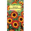 G Хризантема Германский флаг 0,5 г G Хризантема Германский флаг 0,5 г