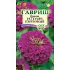 G Цинния Исполин пурпурный 0,3 г G Цинния Исполин пурпурный 0,3 г