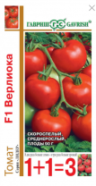 Томат Верлиока F1 серия 1+1/24 шт. Томат Верлиока F1 серия 1+1/24 шт.