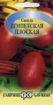 G Свекла Египетская плоская 3,0 г серия Огород без хлопот G Свекла Египетская плоская 3,0 г серия Огород без хлопот