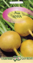 Репа Луна 0,5 г Репа Луна 0,5 г