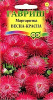G Маргаритка Весна-Красна 0,05 г