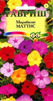 G Мирабилис Матис, смесь 1,0 г G Мирабилис Матис, смесь 1,0 г