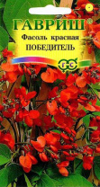 G Фасоль декоративная Победитель 5 шт.
