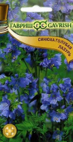 G Синюха голубая Лазурь 0,1 г G Синюха голубая Лазурь 0,1 г