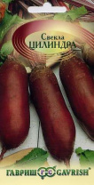 G Свекла Цилиндра 3,0 г G Свекла Цилиндра 3,0 г